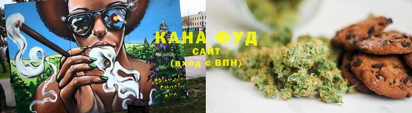 соль курить ск Богданович